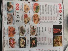 -盆满钵满·国家非遗传承(云台店)