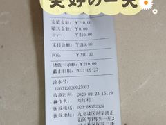 -宠颐生贝利健动物医院(谢家湾分院)