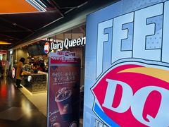 -DQ·蛋糕·冰淇淋(徐东销品茂店)