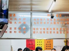 -海浪食店(湖滨中路店)