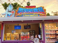 -三亚海昌梦幻海洋不夜城