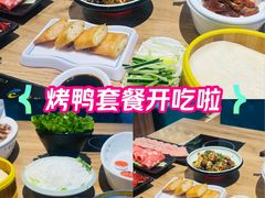 -龙聚德北京烤鸭(沙坪坝华宇A馆店)