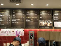 -85度C(南京张府园店)