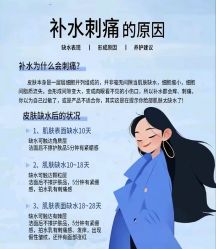 点击看大图 -玛莲朵·海菲秀冰珀科
