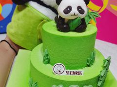 -CAKE BOSS 蛋糕老板(西单君太百货店)