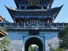 -大理古城