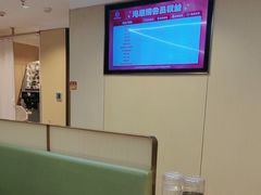 -海底捞火锅(万科广场店)