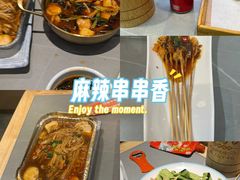 -小两口锦州烧烤·脆皮油边(依云北郡店)
