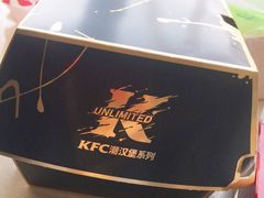-肯德基(平江新城店)