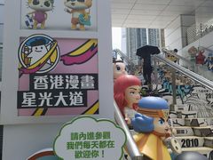 -九龙公园