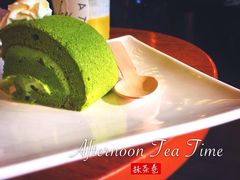 抹茶卷-Kekimatata 生日蛋糕·烘焙教学