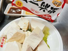 -燃计沙茶皇·香港沙茶火锅(人广旗舰店)