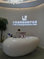 -小忠丽格医美