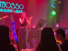 -MOSSO音乐酒吧·Live House(南京西路店)