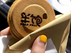 -半饱台式茶点