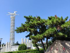 -天马广场