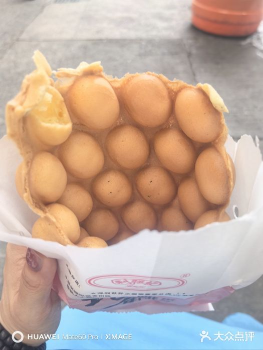 利强记北角鸡蛋仔(弥敦道店 )图片