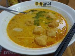 -探越越南牛肉粉(江南西分店)