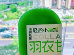 -HOT CRUSH趁热集合·现烤面包(环球港店)