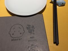 -素虎小呆鸟(西二旗店)