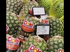 甘蔗雪梨汁-每日新鲜水果吧(芮欧百货店)