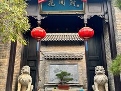 -回龙窝历史文化街区