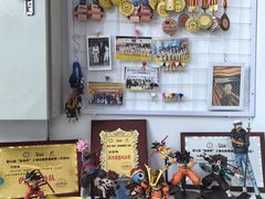 -浛道跆拳道·拳击·体适能