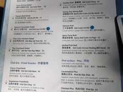 菜单-SUSU·苏苏(四合院创始店)