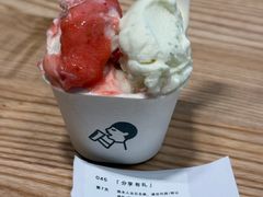 -喜茶(上海打浦桥日月光gelato lab+店)
