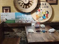 -霄汉羊排(万松园一店)