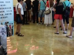 -太原华邦影城(潮流汇店)