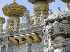 -上海东林寺(金山区)