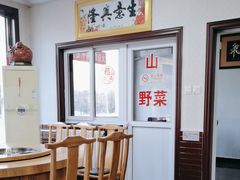 -北京龙庆四季香农家饭庄·灶台鱼·碳烤虹鳟鱼(龙庆峡店)