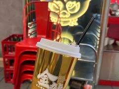 -金龙大四喜牛肉火锅