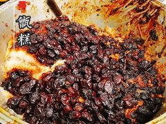 -马文章胖子甑糕(洒金桥店)