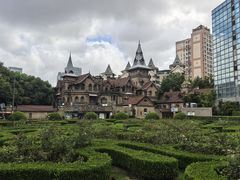 -马勒别墅饭店(静安寺店)