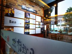 -青鹤谷(苏州店)