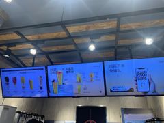 -书亦烧仙草(航海广场店)