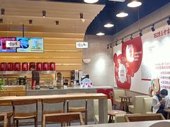 大堂-1828王老吉·草本新茶(珠江新城地铁站店)