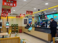 -德克士(东大街店)