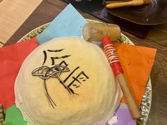 -空蝉怀石料理(益丰·外滩源店)