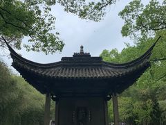 -兰亭风景区