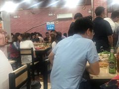 大堂-平山城鑫烧烤(建国楼店)