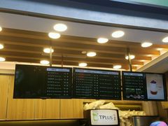 -TPLUS茶家(淮海店)