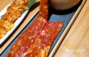 Pineapple-Marinated Ribeye Steak