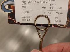 -山焱·炭火自助烤肉(周浦万达店)