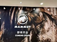 -天津万象城