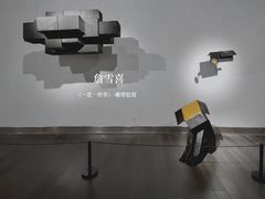 -南京书画院金陵美术馆