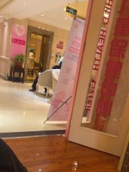 -北京俪婴妇产医院(朝阳大悦城店)