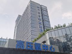 -四川大学华西第四医院